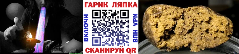 Магазины продажи наркотиков Мичуринск Каннабис Кокаин Галлюциногенные грибы LSD-25 Меф мяу мяу