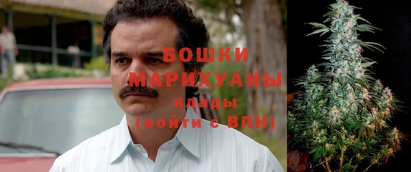 наркотики Алексеевка