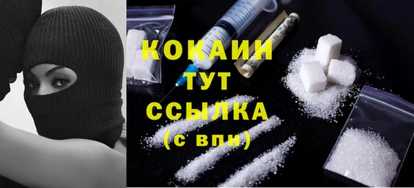 наркотики Алексеевка