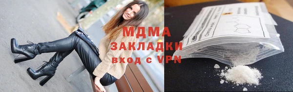 наркотики Алексеевка