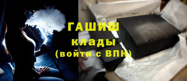 кокаин перу Алзамай