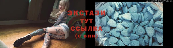 кокаин перу Алзамай