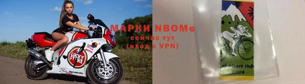 кокаин перу Алзамай
