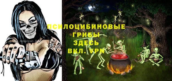 наркотики Алексеевка
