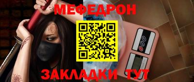 ГАЛЛЮЦИНОГЕННЫЕ ГРИБЫ Камышлов