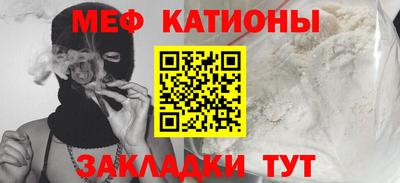ГАЛЛЮЦИНОГЕННЫЕ ГРИБЫ Камышлов