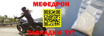 бошки Канаш
