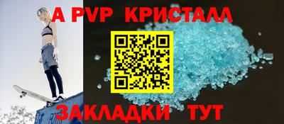 ГАЛЛЮЦИНОГЕННЫЕ ГРИБЫ Камышлов