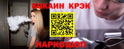 МДПВ Кинель