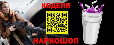 бошки Канаш