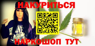 метамфетамин Кимры