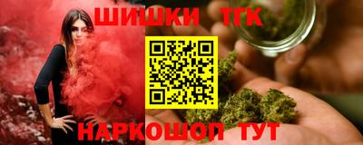 марки lsd Кингисепп