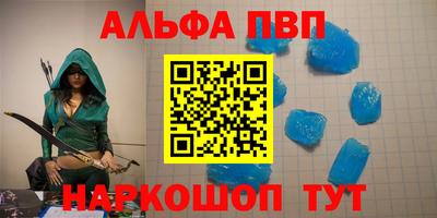 ГАЛЛЮЦИНОГЕННЫЕ ГРИБЫ Камышлов