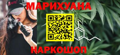 ГАЛЛЮЦИНОГЕННЫЕ ГРИБЫ Камышлов