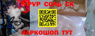 ГАЛЛЮЦИНОГЕННЫЕ ГРИБЫ Камышлов