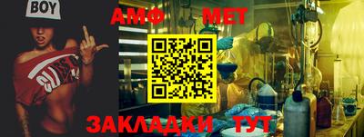 МДПВ Кинель
