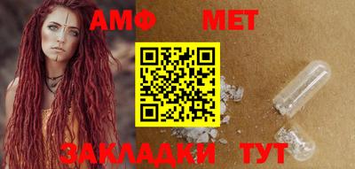 МДПВ Кинель