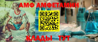 бошки Канаш