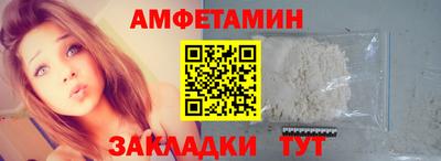бошки Канаш