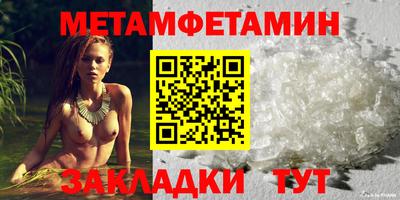 марки lsd Кингисепп