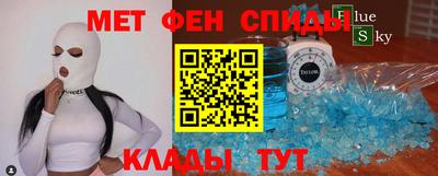 марки lsd Кингисепп
