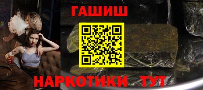 ГАЛЛЮЦИНОГЕННЫЕ ГРИБЫ Камышлов