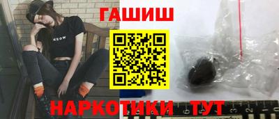 метамфетамин Кимры