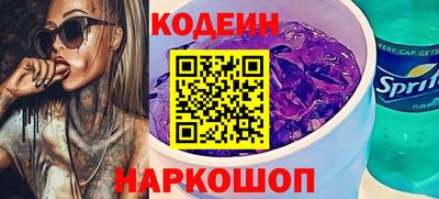 метамфетамин Кимры