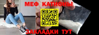 ГАЛЛЮЦИНОГЕННЫЕ ГРИБЫ Камышлов